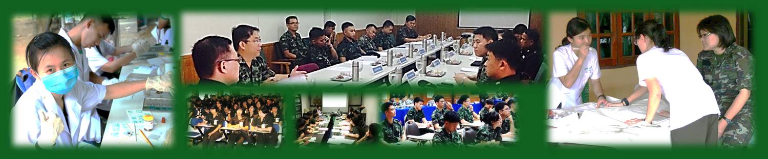 ๑. อัตลักษณ์ทางวิชาการ